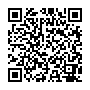 qrcode:http://goncourt-lyceens.ac-rennes.fr/2670