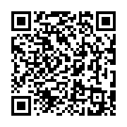 qrcode:http://goncourt-lyceens.ac-rennes.fr/2498
