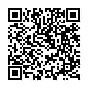qrcode:http://goncourt-lyceens.ac-rennes.fr/2849