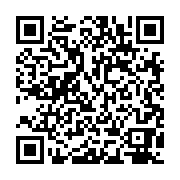 qrcode:http://goncourt-lyceens.ac-rennes.fr/732