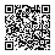 qrcode:http://goncourt-lyceens.ac-rennes.fr/2830