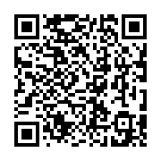 qrcode:http://goncourt-lyceens.ac-rennes.fr/2328