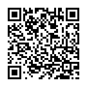 qrcode:http://goncourt-lyceens.ac-rennes.fr/1072