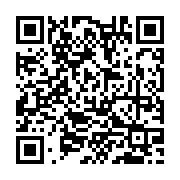 qrcode:http://goncourt-lyceens.ac-rennes.fr/2594