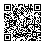 qrcode:http://goncourt-lyceens.ac-rennes.fr/2701