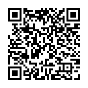 qrcode:http://goncourt-lyceens.ac-rennes.fr/925