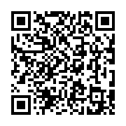 qrcode:http://goncourt-lyceens.ac-rennes.fr/2614