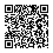qrcode:http://goncourt-lyceens.ac-rennes.fr/919