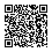 qrcode:http://goncourt-lyceens.ac-rennes.fr/2529