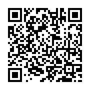 qrcode:http://goncourt-lyceens.ac-rennes.fr/2239
