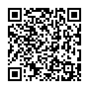 qrcode:http://goncourt-lyceens.ac-rennes.fr/1876