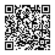 qrcode:http://goncourt-lyceens.ac-rennes.fr/2714