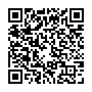 qrcode:http://goncourt-lyceens.ac-rennes.fr/2025