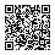 qrcode:http://goncourt-lyceens.ac-rennes.fr/2687
