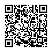 qrcode:http://goncourt-lyceens.ac-rennes.fr/665