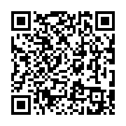 qrcode:http://goncourt-lyceens.ac-rennes.fr/2506
