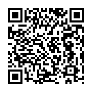 qrcode:http://goncourt-lyceens.ac-rennes.fr/2909