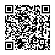 qrcode:http://goncourt-lyceens.ac-rennes.fr/2824