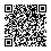 qrcode:http://goncourt-lyceens.ac-rennes.fr/1581