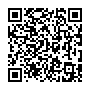 qrcode:http://goncourt-lyceens.ac-rennes.fr/2758