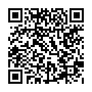 qrcode:http://goncourt-lyceens.ac-rennes.fr/670