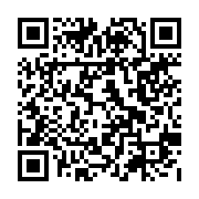 qrcode:http://goncourt-lyceens.ac-rennes.fr/2602