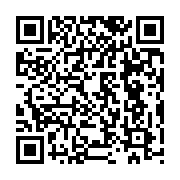 qrcode:http://goncourt-lyceens.ac-rennes.fr/1379