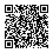 qrcode:http://goncourt-lyceens.ac-rennes.fr/565