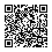qrcode:http://goncourt-lyceens.ac-rennes.fr/2572