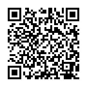 qrcode:http://goncourt-lyceens.ac-rennes.fr/2740