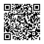 qrcode:http://goncourt-lyceens.ac-rennes.fr/2580