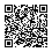 qrcode:http://goncourt-lyceens.ac-rennes.fr/1171