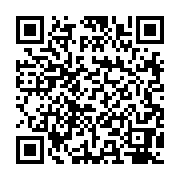 qrcode:http://goncourt-lyceens.ac-rennes.fr/1688