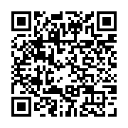 qrcode:http://goncourt-lyceens.ac-rennes.fr/2555