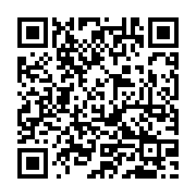 qrcode:http://goncourt-lyceens.ac-rennes.fr/1447