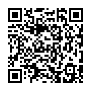 qrcode:http://goncourt-lyceens.ac-rennes.fr/932