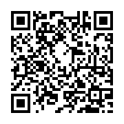 qrcode:http://goncourt-lyceens.ac-rennes.fr/1389