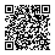 qrcode:http://goncourt-lyceens.ac-rennes.fr/2682