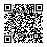 qrcode:http://goncourt-lyceens.ac-rennes.fr/2669
