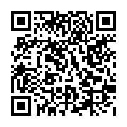qrcode:http://goncourt-lyceens.ac-rennes.fr/900