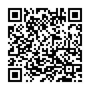 qrcode:http://goncourt-lyceens.ac-rennes.fr/1801