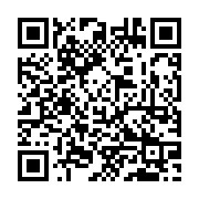 qrcode:http://goncourt-lyceens.ac-rennes.fr/1470