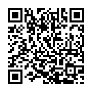 qrcode:http://goncourt-lyceens.ac-rennes.fr/472