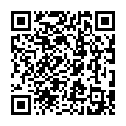 qrcode:http://goncourt-lyceens.ac-rennes.fr/2606