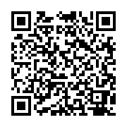 qrcode:http://goncourt-lyceens.ac-rennes.fr/2511