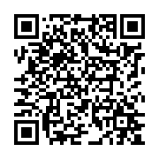 qrcode:http://goncourt-lyceens.ac-rennes.fr/936