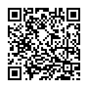 qrcode:http://goncourt-lyceens.ac-rennes.fr/2557