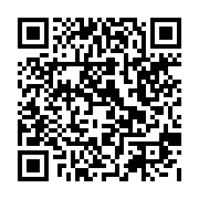 qrcode:http://goncourt-lyceens.ac-rennes.fr/2544