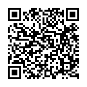 qrcode:http://goncourt-lyceens.ac-rennes.fr/72