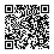 qrcode:http://goncourt-lyceens.ac-rennes.fr/2644